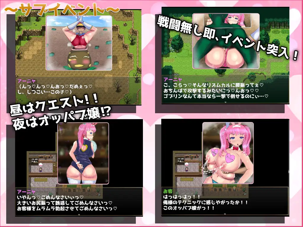被睡了3次的格斗家~自大的傲娇娘催眠术 3回寝取られる格闘家アーニャ～生意気ツンデレ娘がデカチ【20221230】 游戏截图 6