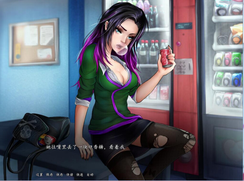 SLG大作/汉化丨 奥克伍德魔法学校 Oakwood Academy of Spells and Sorcery Final version PC+安卓汉化完【20250318】 游戏截图 3