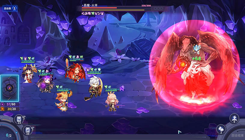 灾厄清除系统 V4.10 CalamityEliminator 【20221118】 游戏截图 4