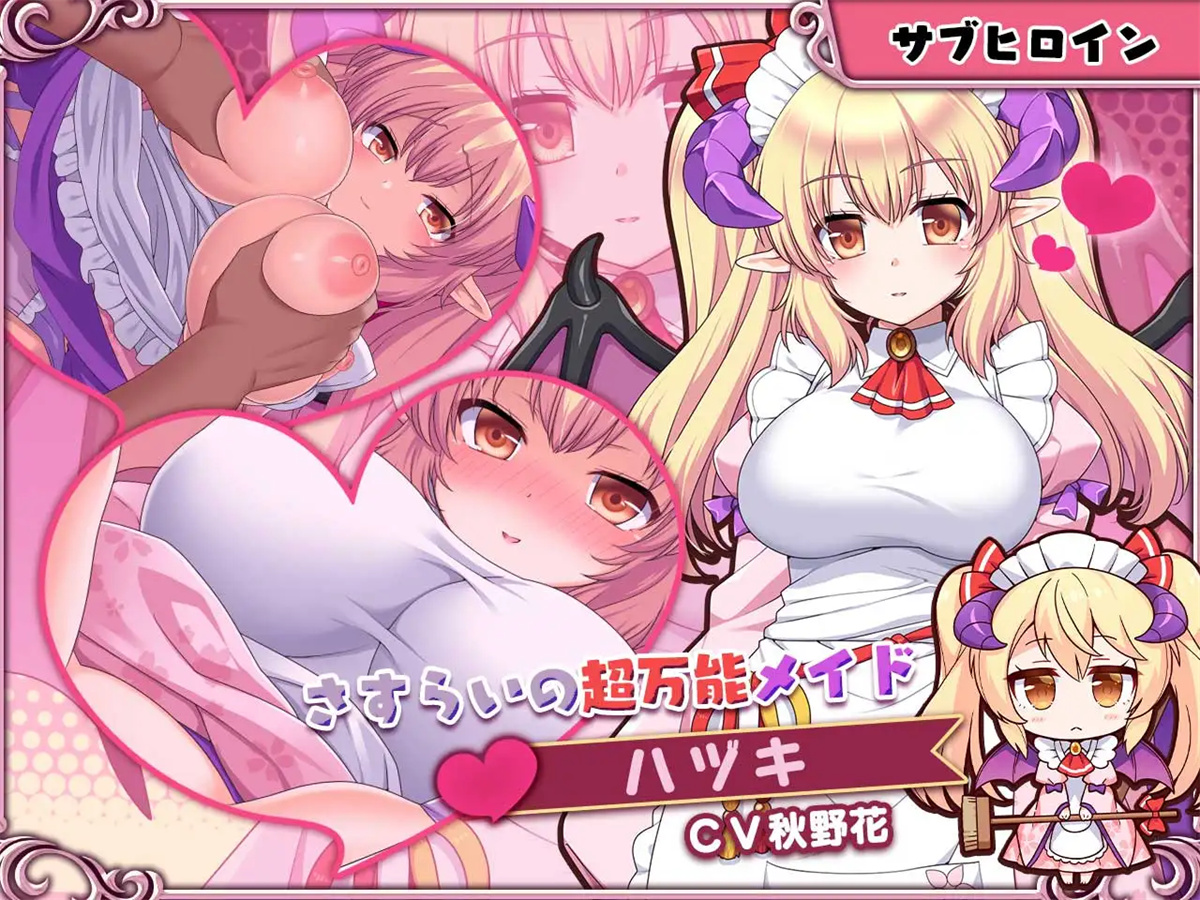 SLG/精翻汉化丨 兽耳☆训练 ケモミミ☆トレーニンク ~狂暴けもみみ令嬢調教トライアル Ver1.0.10 【20240809】 游戏截图 6