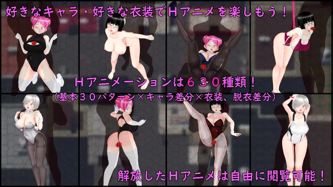 RPG/机翻/新作丨盗っ人娘とエロ屋敷【20240203】 游戏截图 7