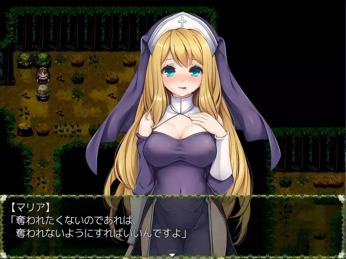曰式RPG/异种X丨圣女玛莉莉亚的性处理巡礼记 聖女マリリアの性処理巡礼記 Ver1.04 汉化版 【20251005】 游戏截图 8