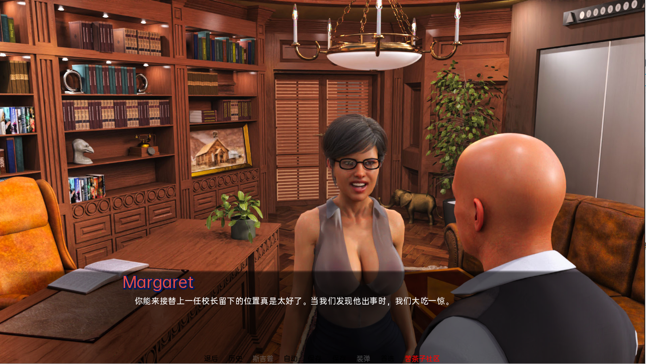 校长X：全女校的淫乱纪律（PrincipalX）v1.b 精翻汉化 游戏截图 2