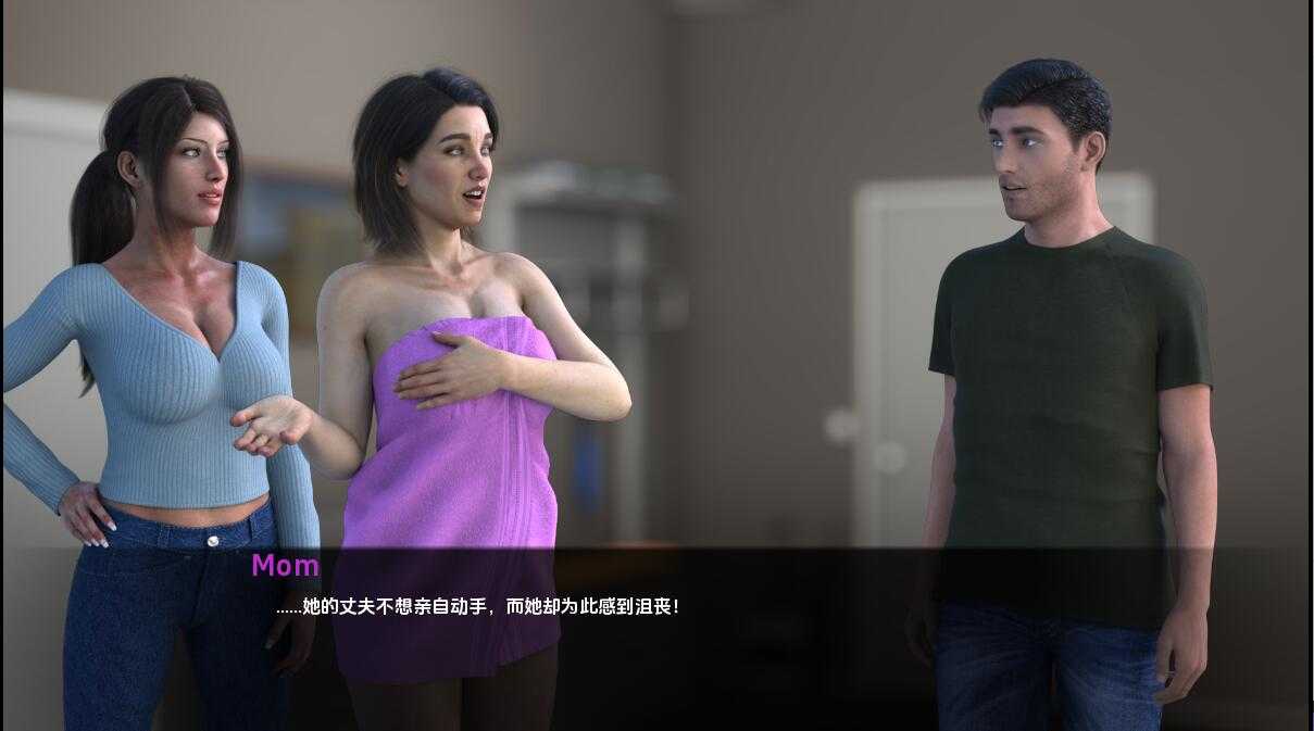 欧美SLG/汉化/动态丨幽灵般的欲望/A Ghostly Desire V0.8 Alpha 汉化中文版【20241216】 游戏截图 2