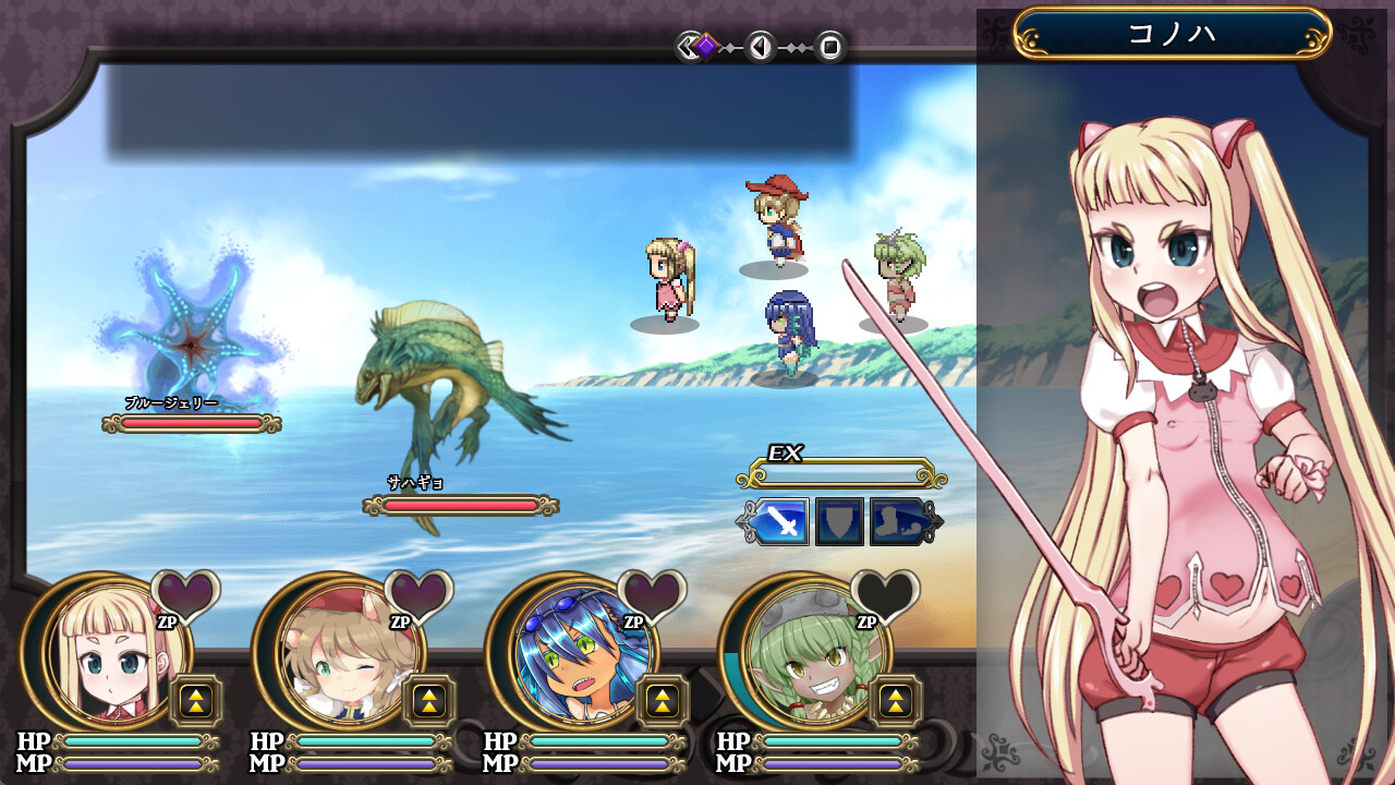 爆款RPG/机翻/有动态丨魔法少女之叶- lolique2gaiden v2.02更新【20231016】 游戏截图 5