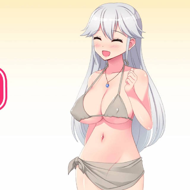 祭品的银洞