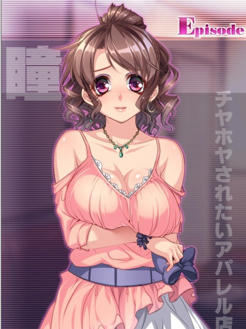 中出！拍卖网站的巨乳辣妹 云汉化版