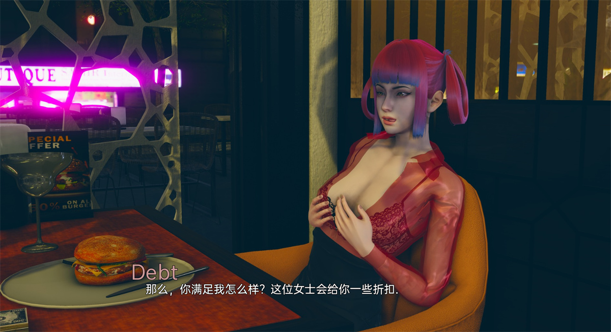 亚洲风SLG汉化丨重建 Reconstruction v1.5【20240220】 游戏截图 5