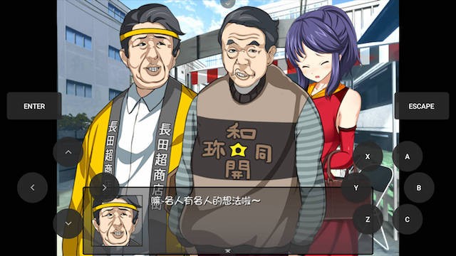 无人岛脱出生存RPG-我好想回家啊 游戏截图 4