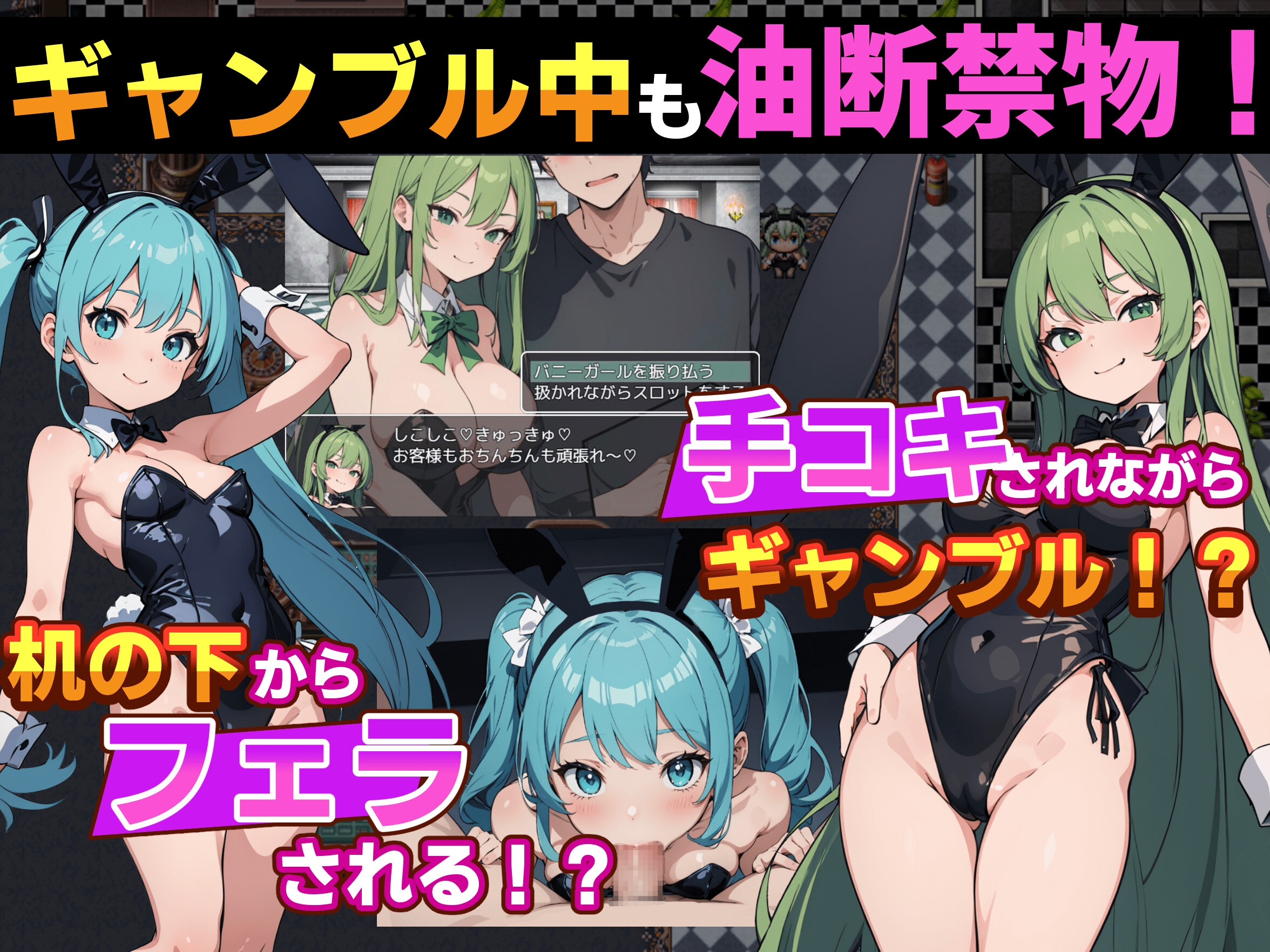 RPG/汉化/双端丨M勇者VS淫魔娘 M勇者VS魅魔娘 1.0 【20251117】 游戏截图 8