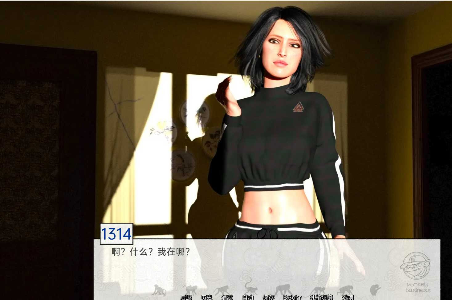欧美SLG汉化无码丨胡闹 猴子生意Monkey Business v1.0汉化版+画廊全开【20230706】 游戏截图 5