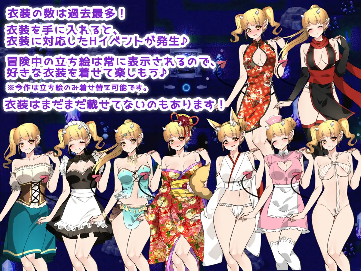 RPG/AI汉化/NTR丨 新婚妻子被诅咒成为恶魔/ -精液がご飯なんてありえない!? V1.1 XY版【20240329】 游戏截图 3