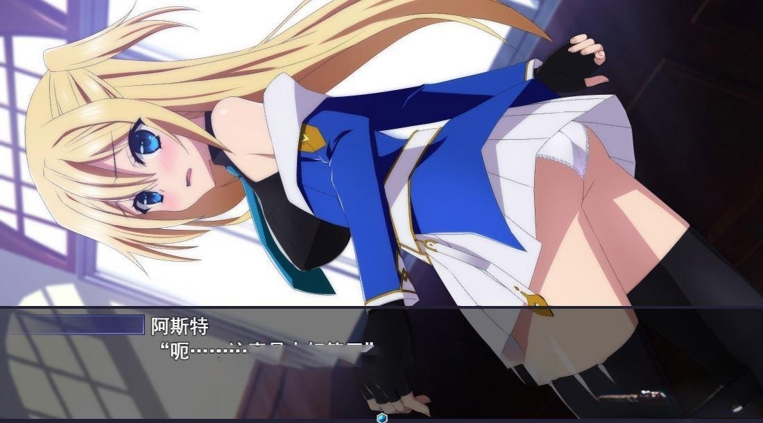大型RPG/机翻/更新丨那之后,勇者身影已然消失/その後、勇者の姿を見た者はいない V1.1.3 【20230706】 游戏截图 1