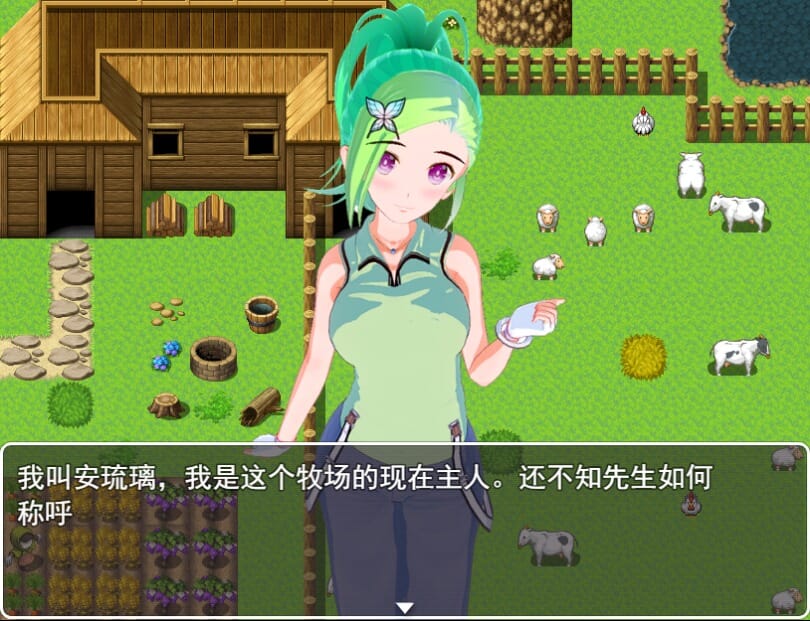 RPG汉化丨你真的愿意成为乞丐吗?V3.0 官方中文步兵版攻略【20241112】 游戏截图 6