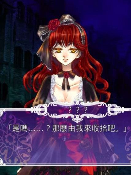 Dolly’s Dream 傀儡之梦