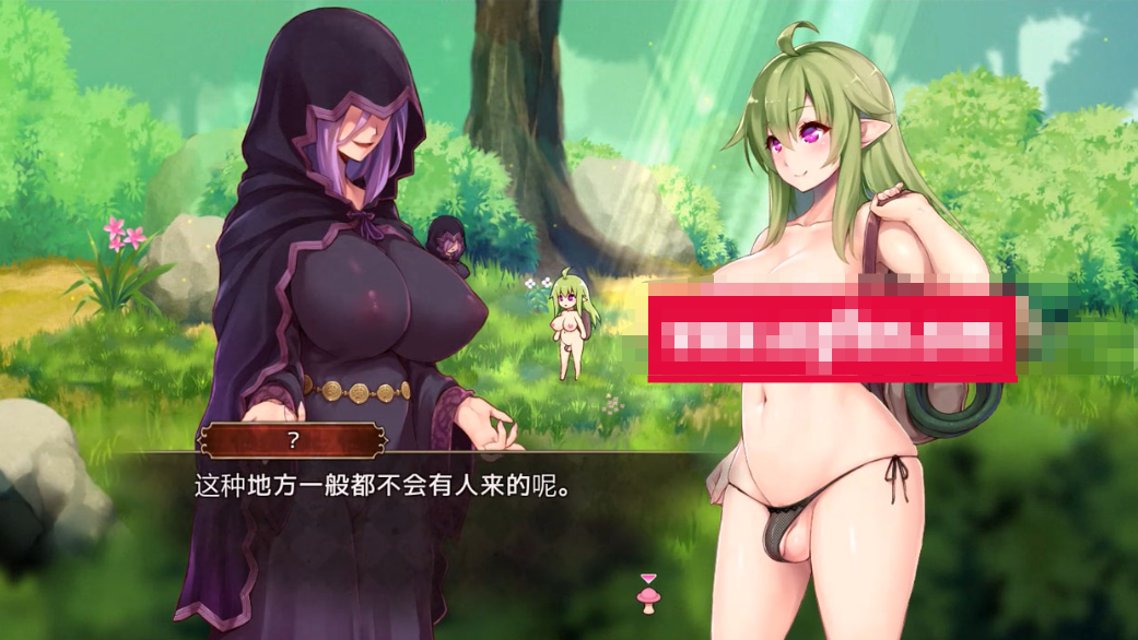 扶她ACT/官中/动态丨扶她村庄~Futaken Valley~ Ver0.033 官方中文步兵版【20230724】 游戏截图 2