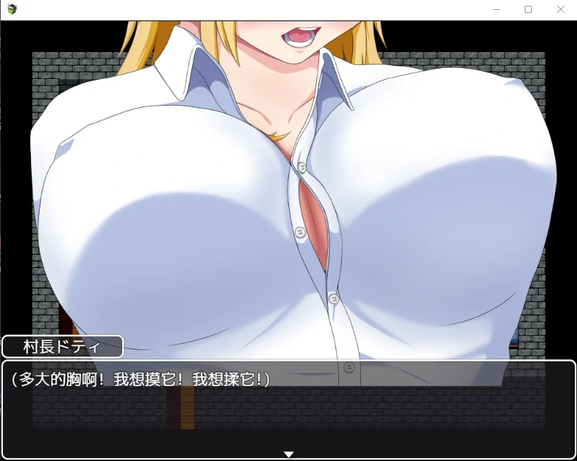 穿着JK的不良少女亨利汉化版 【20230502】 游戏截图 5