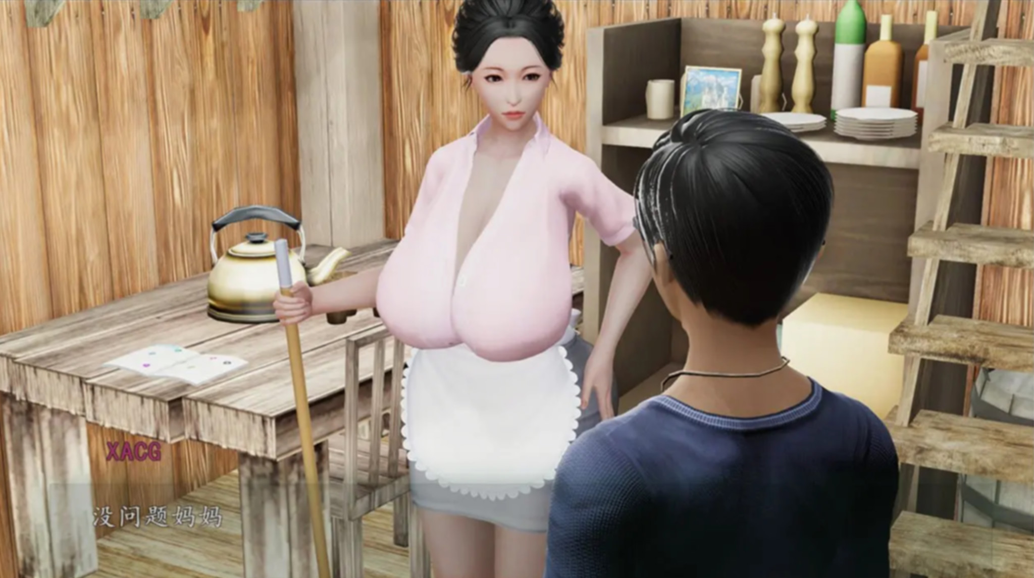 蜗居 V0.5 最终汉化版+攻略+存档★小马拉大车 游戏截图 6