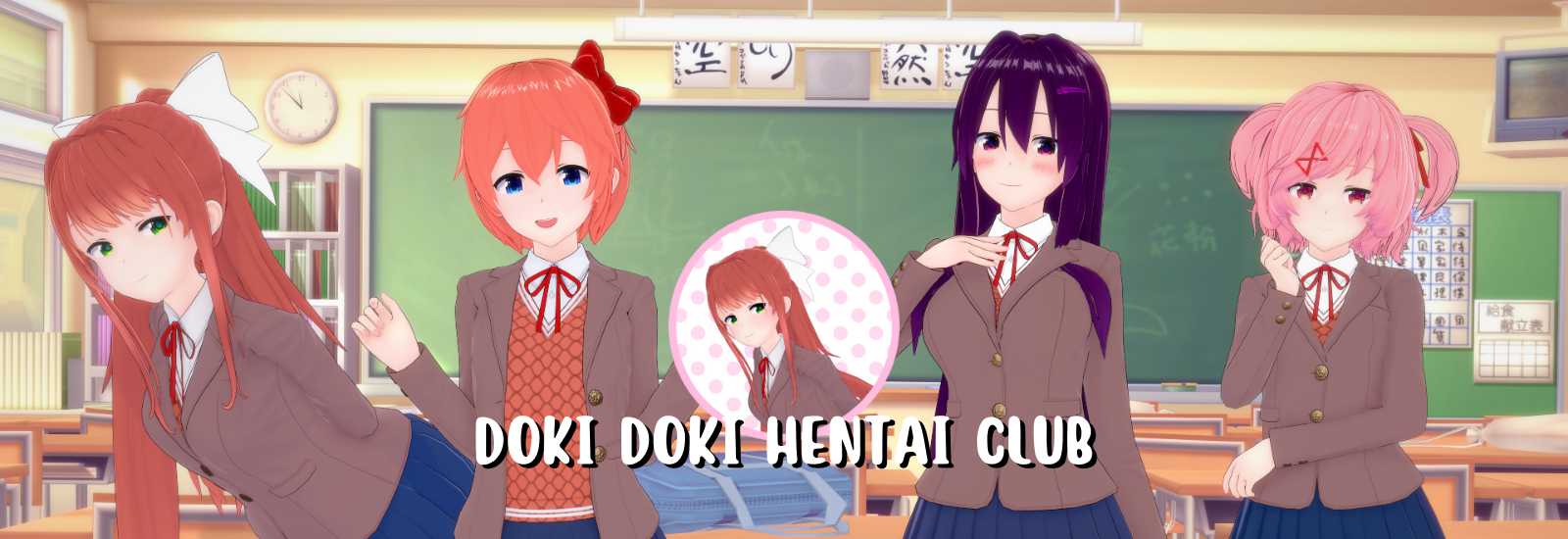 日系SLG汉化动态丨文学变态俱乐部 文学无尽俱乐部 Literature Hentai Club v0.50【20240410】 游戏截图 2