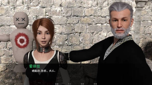 骑士的故事（A Knight's Tale ）v0.35SE特别版【PC0818】(已有新版本可搜索) 游戏截图 3