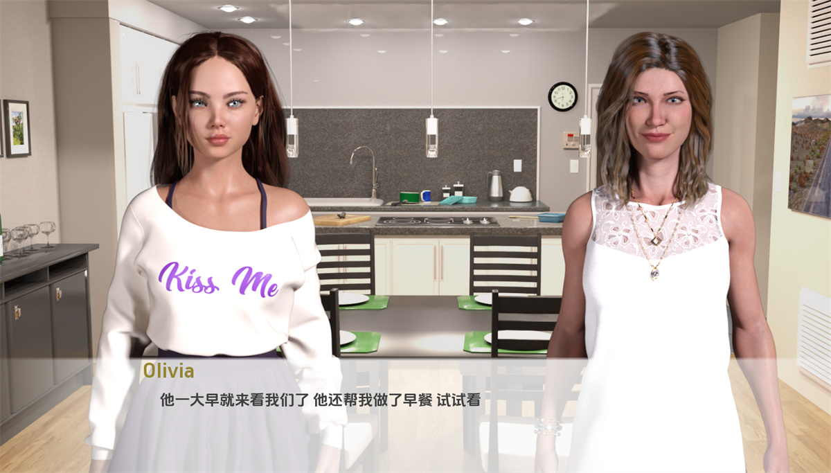 欧美SLG汉化动态丨甜蜜的邻居 Sweet Neighbors  v1.0【20240125】 游戏截图 6