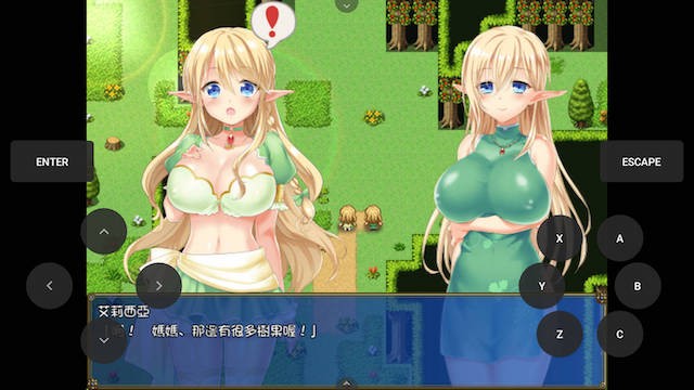 精灵母女与不可思议的果实 游戏截图 5