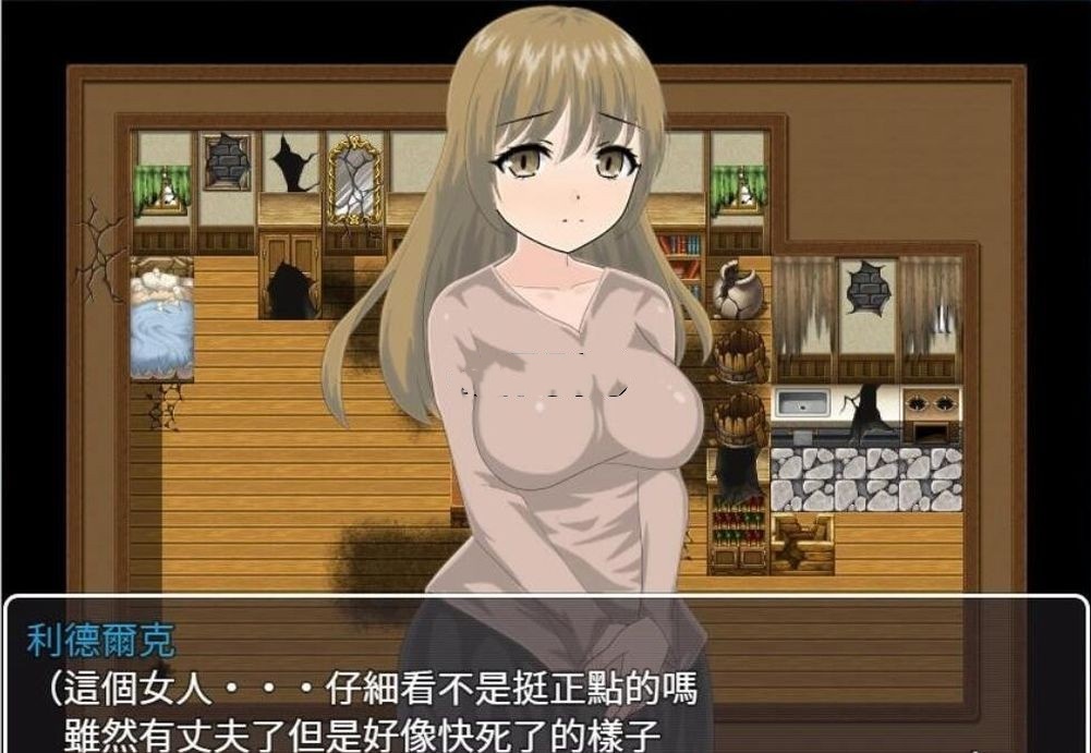 日式RPG/NTR丨人妻艾拉的寢取RPG~與渣男的絕對服從雙人旅行 【20240628】 游戏截图 6