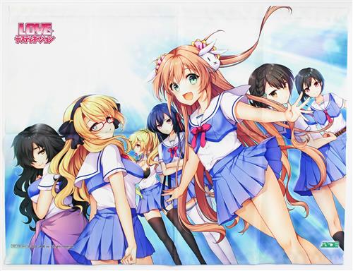 【生肉】LOVE・デスティネーション 游戏截图 6