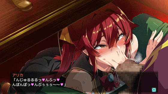 淫妻RPG/动态/2C丨爆乳人妻的淫乱派对！（爆OパーティーNTR）V1.12【20241000】 游戏截图 5