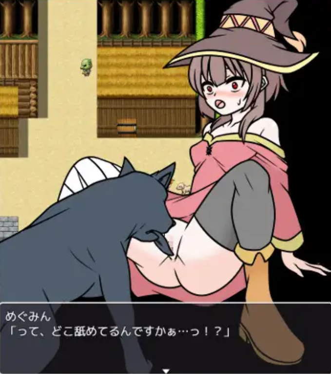 RPG/机翻/新作丨紅魔少女の冒険2 【20230805】 游戏截图 4