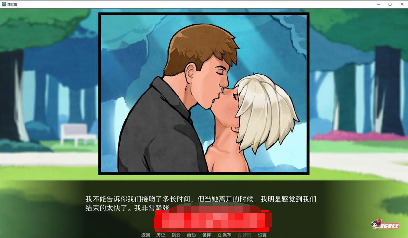 手绘风的欧美2d slg合集【20230315】 游戏截图 8