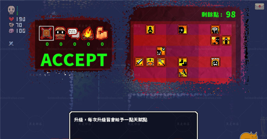 洛娜的世界RPG V0.7.20 官方中文步兵版 (飞月版)【PC10月】 游戏截图 7