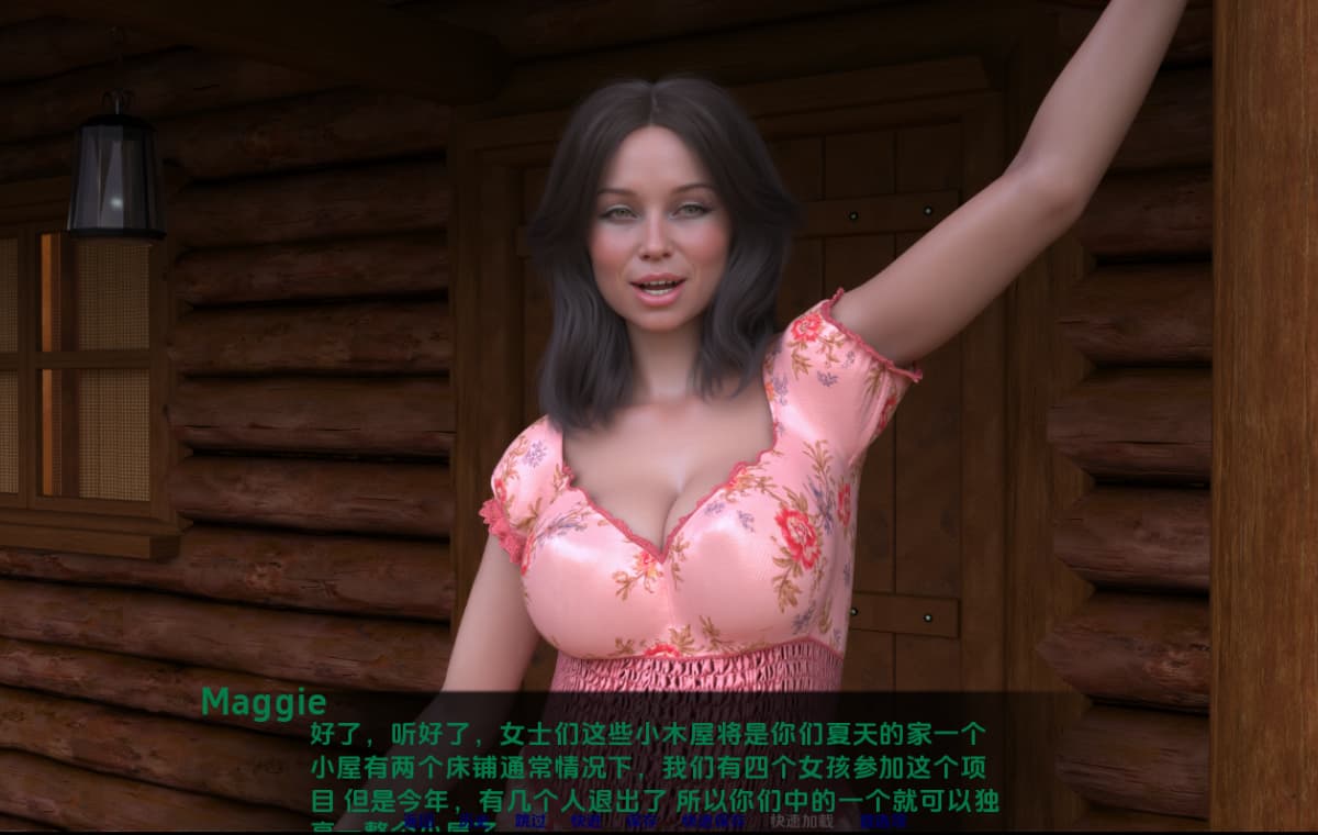 SLG/汉化丨 收获腐败 Harvesting Corruption 0.05 汉化版 【20250410】_1 游戏截图 2