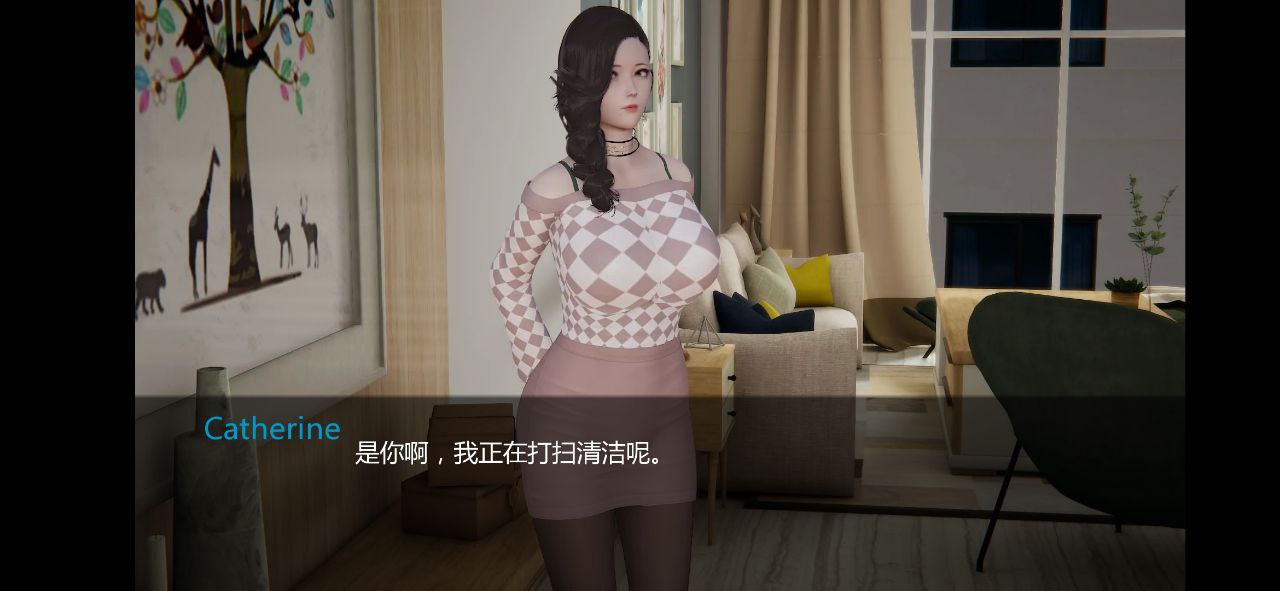 邻家女孩（Girl next door） V0.20 精翻汉化版 游戏截图 8