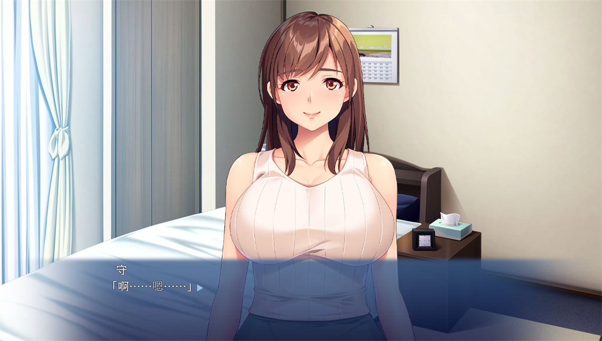 ADV汉化丨被H的兄嫁引诱~充满的特别课程 AI汉化版+存档【20230913】 游戏截图 5
