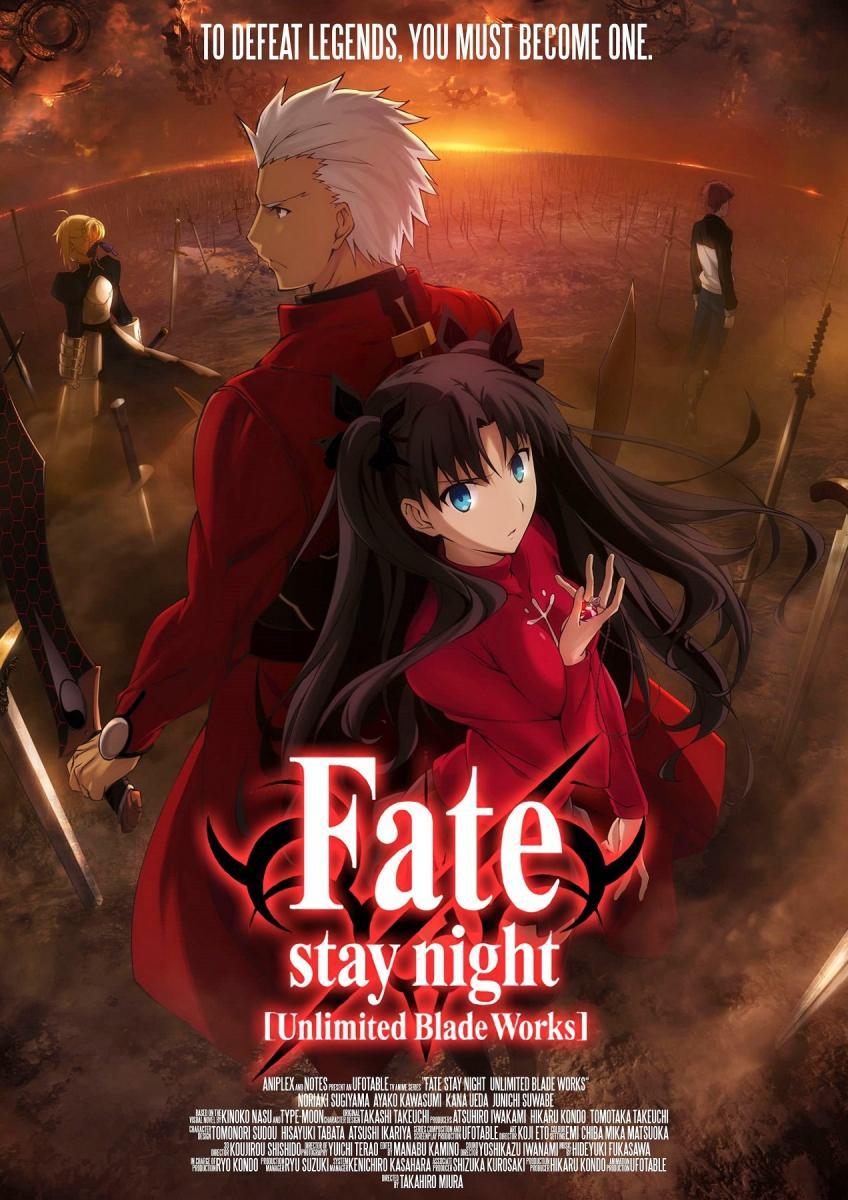 Fate stay night 游戏截图 2