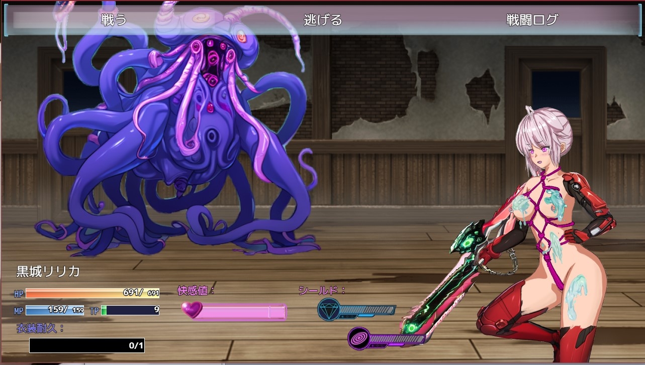 RPG/汉化/挂载AI汉化版+存档丨魔法少女执行者VS堕落魔法少女军团/魔法少女エグゼキューター vs悪堕ち魔法少女軍団 【20241202】 游戏截图 6