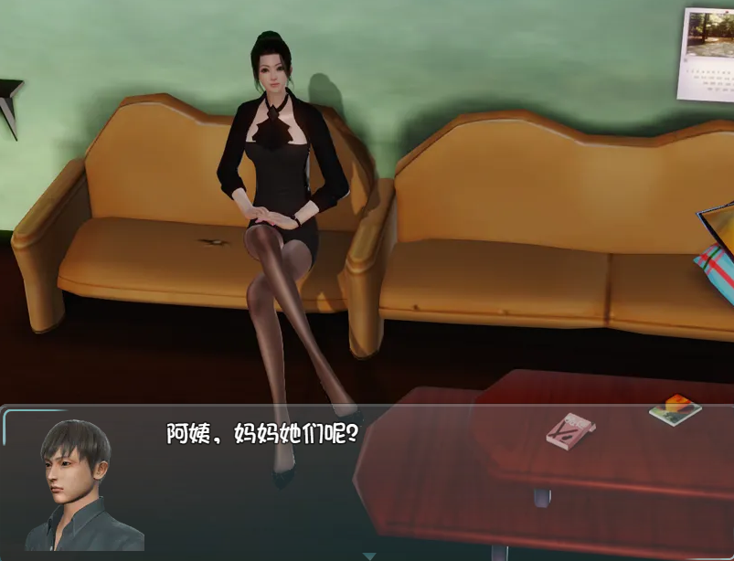 国产RPG官中丨绿巢:NTR1.0作弊版【20240406】 游戏截图 3