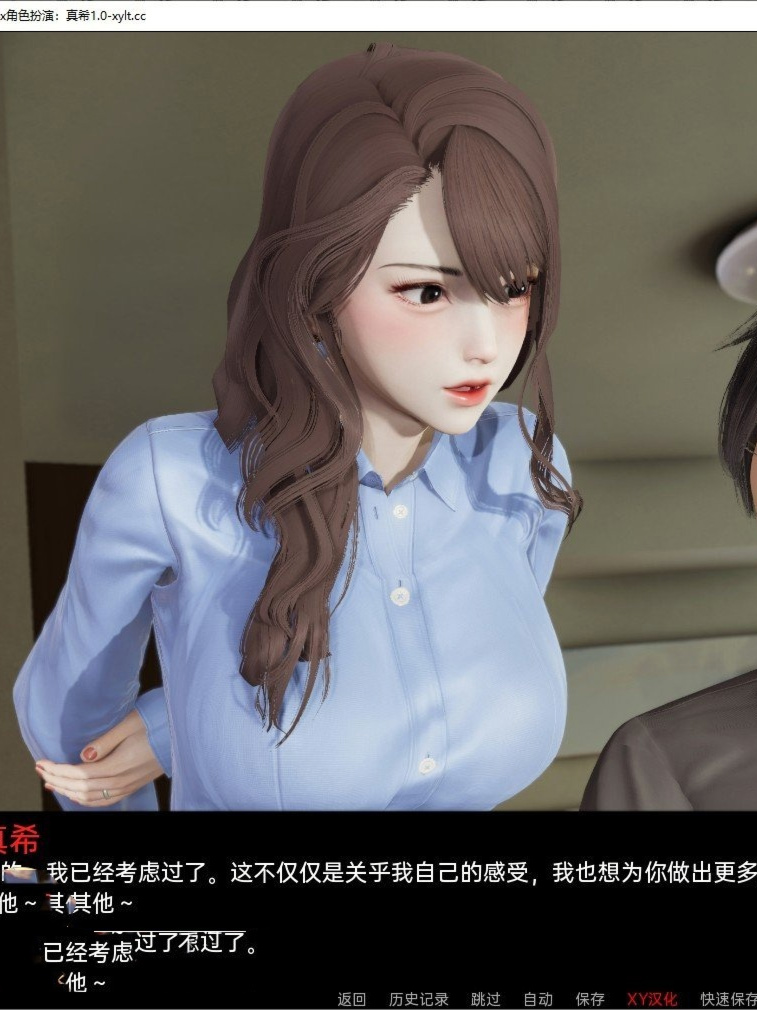 亚洲风SLG/汉化丨戴绿帽子x角色扮演：真希 Chapter 1 AI汉化版【20240523】