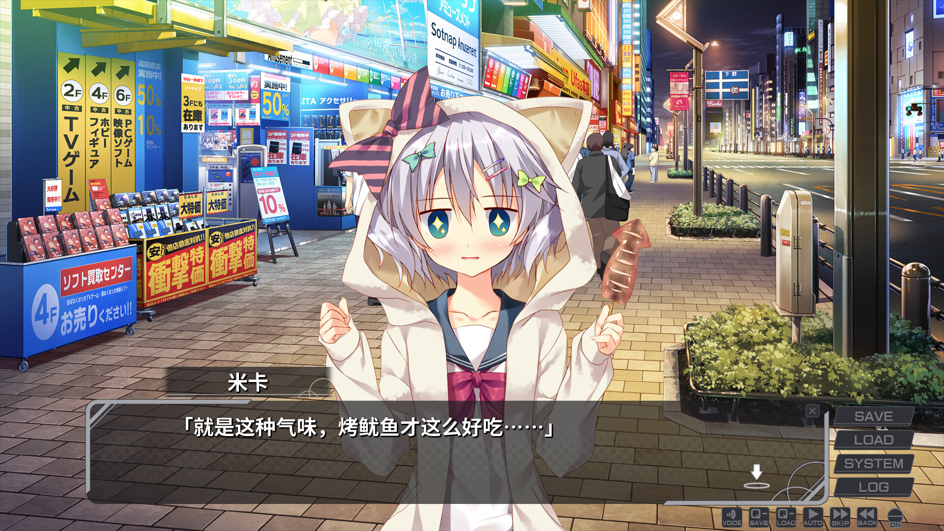 她的圣域/My Girlfriend’s Special Place V1.0 【20230405】 游戏截图 4