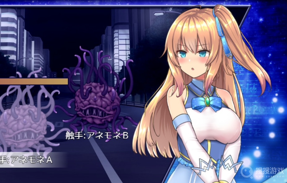 爆款RPG/官中/步兵丨魔法少女天穹法妮雅 V1.23原版+50.5魔改版【20230706】 游戏截图 3