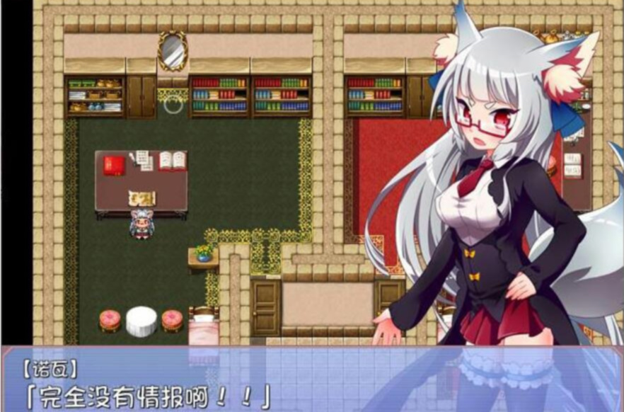 诺瓦的色色小冒险 游戏截图 3