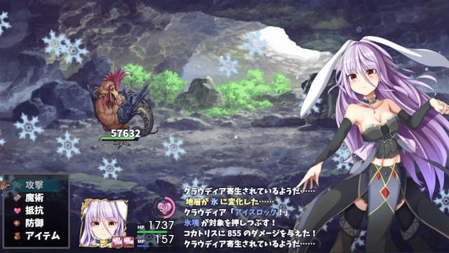乐园的阿尔忒弥斯 (Ark of Artemis) STEAM官方中文步兵版 游戏截图 1