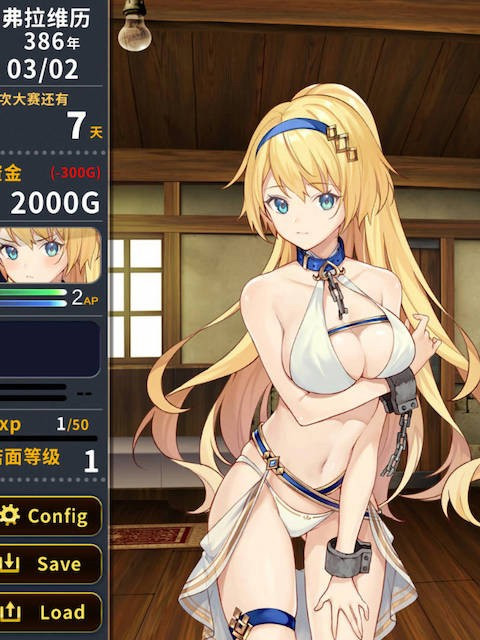 赫雷斯的角斗场第二部 官方中文步兵版【PC0818】