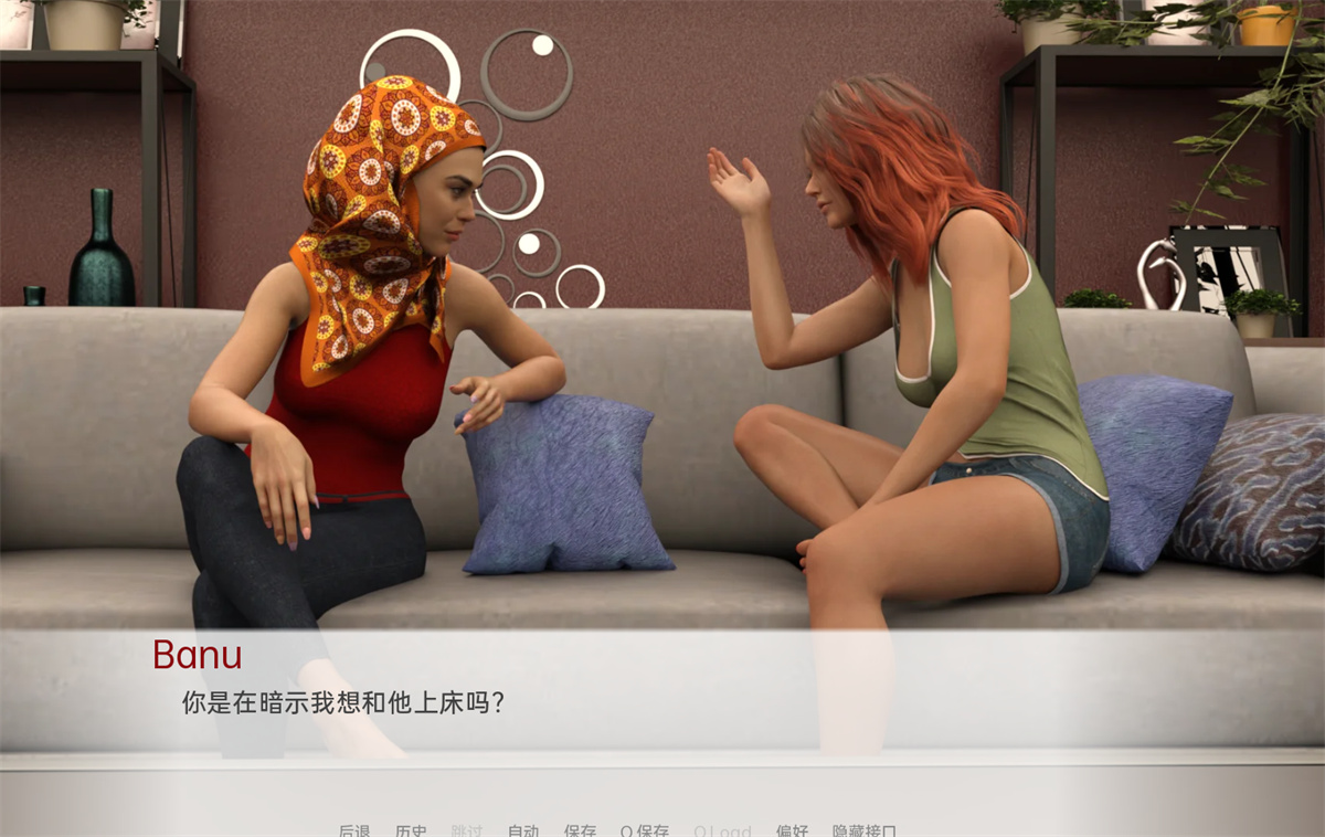 欧美SLG汉化丨中东生活 Life in Middle East v0.18【20240324】 游戏截图 3