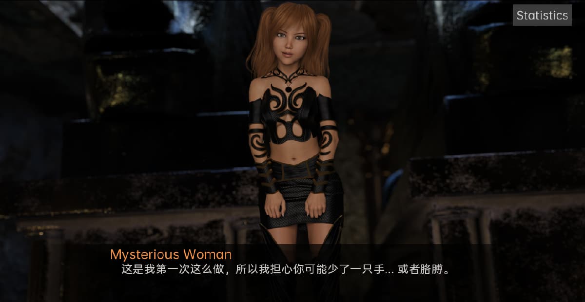 SLG/中文丨叛逆二重唱反叛二重奏/Rebel Duet -v0.11-汉化版【20250221】 游戏截图 1