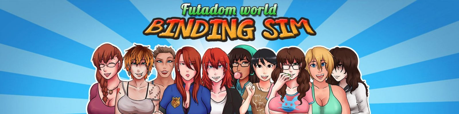 futa世界 - 绑定模拟FutaDomWorld-v0.9 游戏截图 3