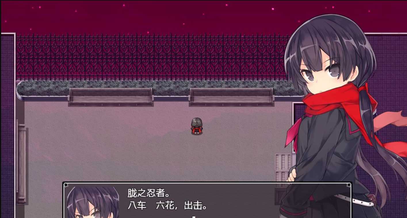 【爆款RPG/汉化/双端】亚里纱与魔典 Ver1.03 精翻完整汉化版+全CG存档 游戏截图 1
