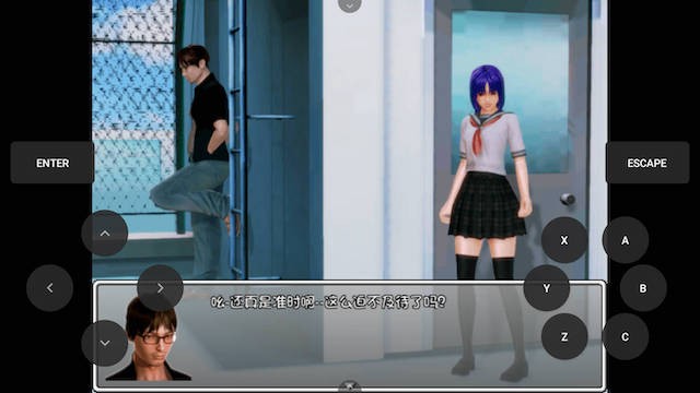 猎色人生之屌丝猎艳记 V2.1中文完结封箱作弊修复版+全CG 游戏截图 7