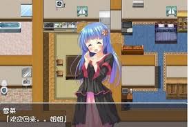 野球拳【20230327】 游戏截图 1